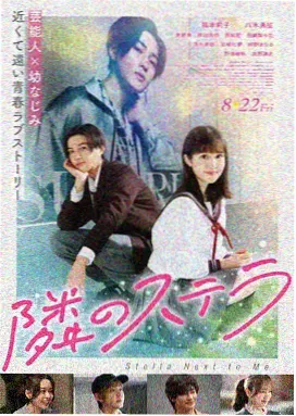 年代剧集《铜雨时节》海报
